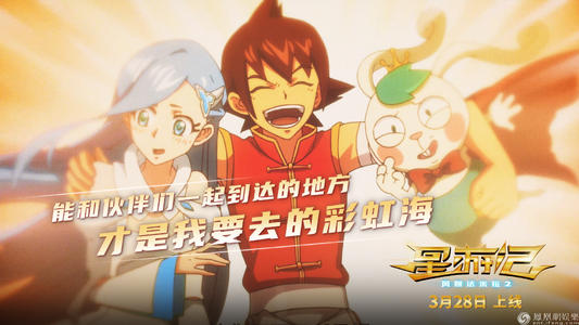 名古屋経済大学证书