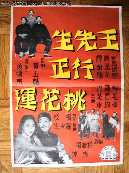 买假日本筑波學院大學文凭